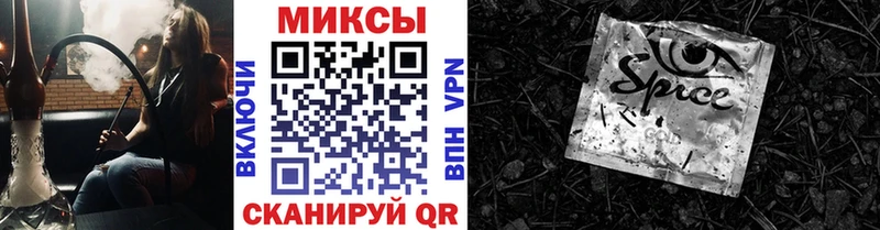 БУТИРАТ оксибутират  мориарти как зайти  ссылка на мегу зеркало  Ивангород  где продают наркотики 