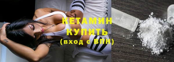 спайс Семикаракорск
