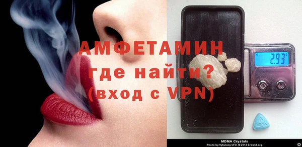 хмурый Балахна