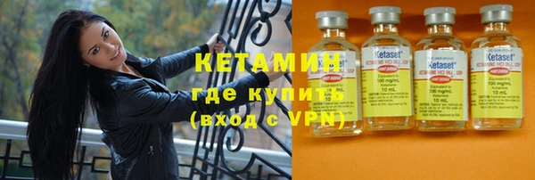 хмурый Балахна
