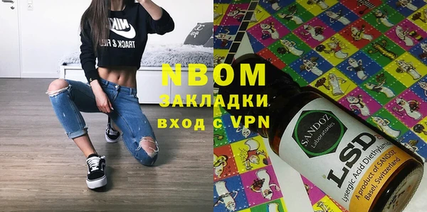 хмурый Балахна