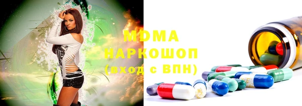 ALPHA-PVP Балабаново