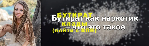 хмурый Балахна