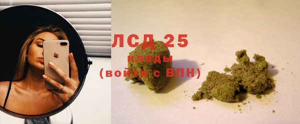 хмурый Балахна