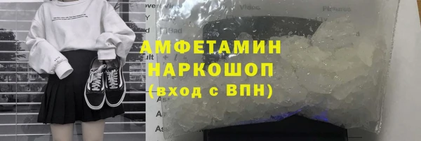 хмурый Балахна