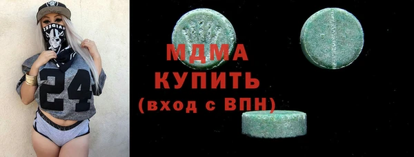 MESCALINE Семилуки
