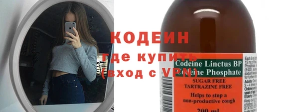хмурый Балахна