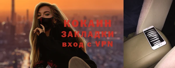 хмурый Балахна
