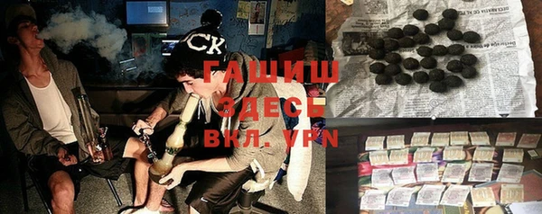 хмурый Балахна