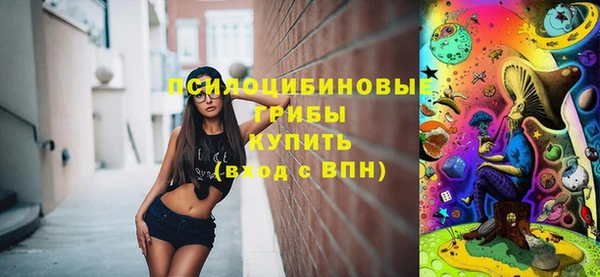 спайс Семикаракорск