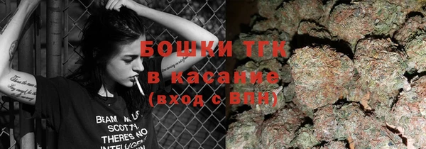 каннабис Семёнов