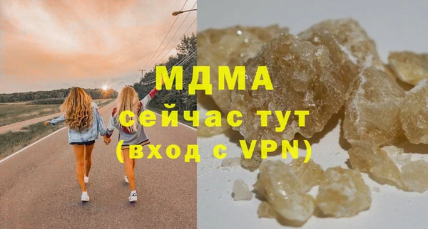 хмурый Балахна