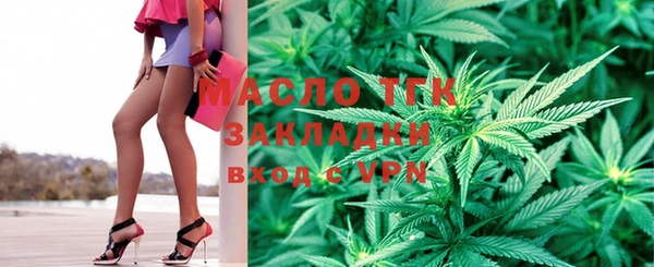 MESCALINE Семилуки