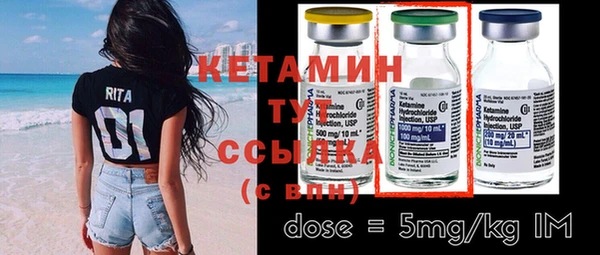 MESCALINE Семилуки