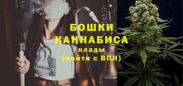 спайс Семикаракорск