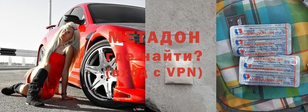 каннабис Семёнов