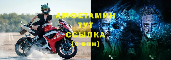 хмурый Балахна