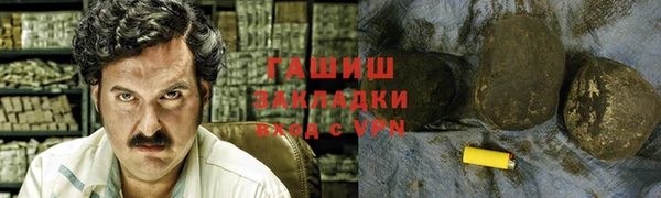 альфа пвп Баксан