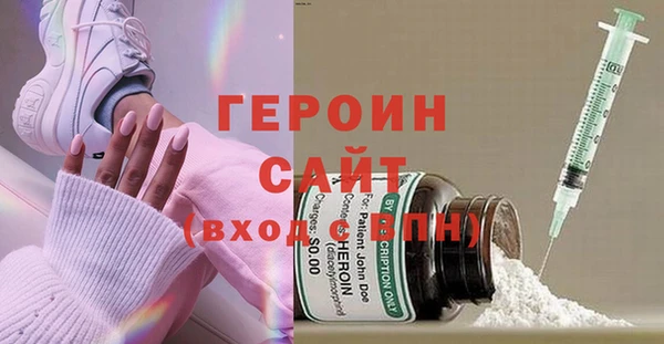каннабис Семёнов
