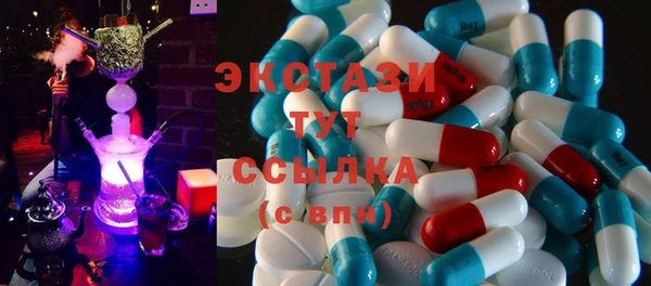 MESCALINE Семилуки