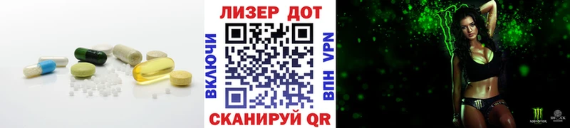 LSD-25 экстази ecstasy Ивангород
