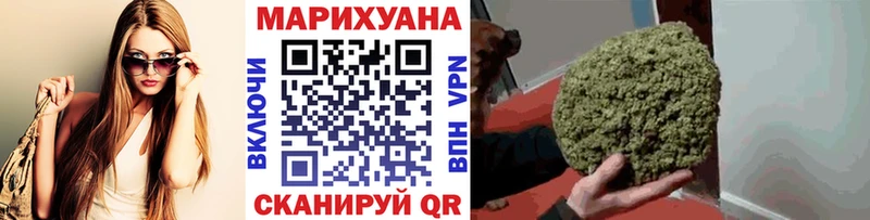 Бошки Шишки MAZAR наркота Ивангород